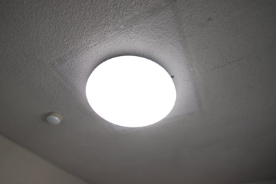 【設備】 | ボイス・デ・ムドン | 照明