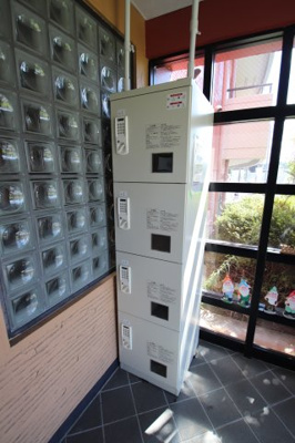 【設備】 | ボイス・デ・ムドン