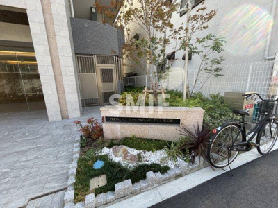 【その他】 | プレサンス神崎川ファインブレス