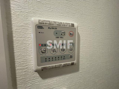 【設備】 | プレサンス神崎川ファインブレス