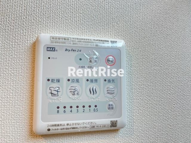 パークタワー・里|浴室乾燥