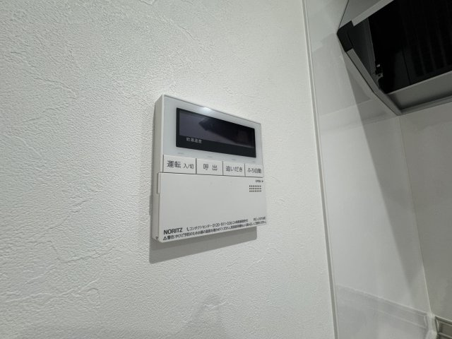 リベルタFussaの設備