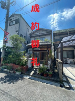 【外観】
