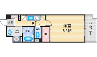 【間取り】 | S-FORT浄心 | 略図の為、現状優先