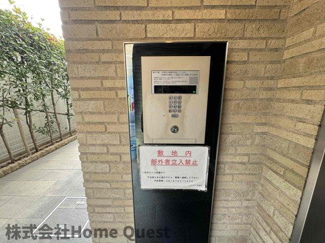 【エントランス】 | ハイラインⅡ