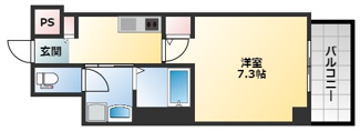 【間取り】 | ハイラインⅡ