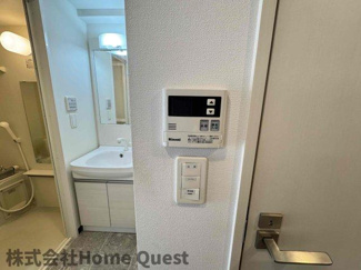 【設備】 | ハイラインⅡ