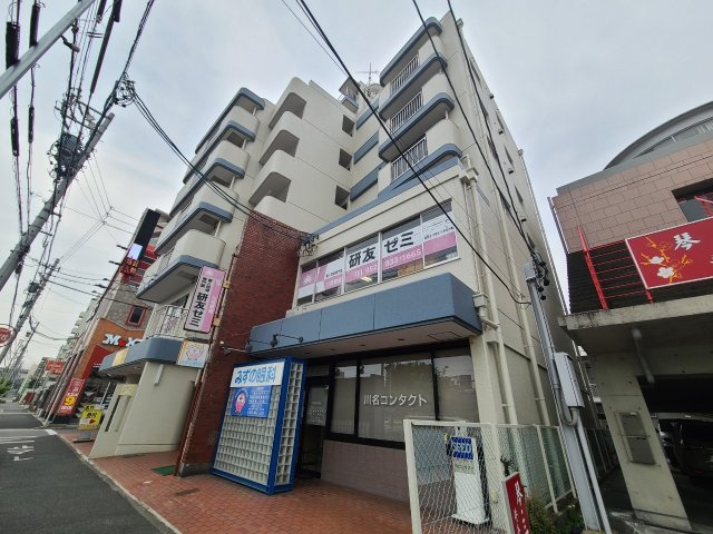 ベルメゾン川名