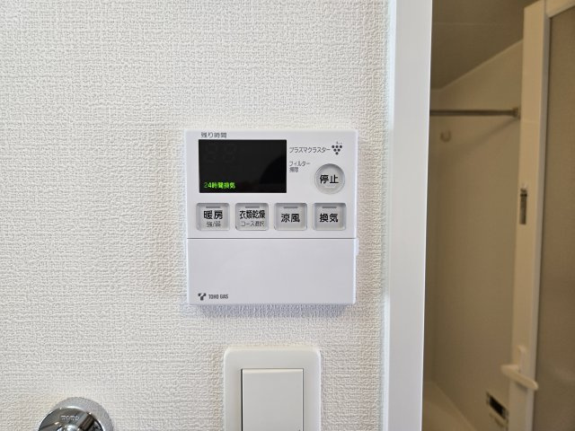 パークフラッツ新栄|名古屋市の賃貸ならMy賃貸の設備|パークフラッツ新栄