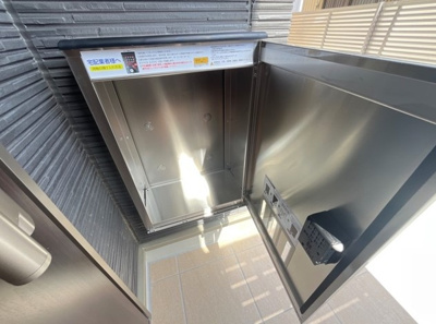 【その他共用部分】 | グレイス マーサ【名古屋市賃貸・インターネット無料】