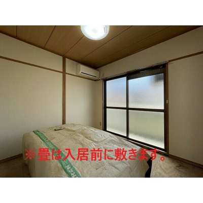 【和室】 | コーポ松政