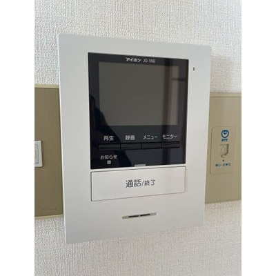 【セキュリティ】 | コーポ松政