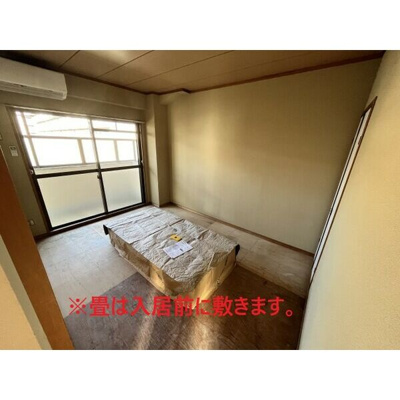 【和室】 | 735柳ビル