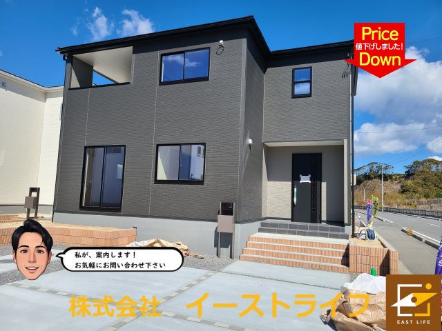 【新築戸建】値下げ物件【サマーキャンペーン実施中！】薄磯1丁目第1※子育て支援対象※の外観|値下げしました！5号棟外観写真　いつでもご案内いたします！お気軽にお問い合わせ下さい。（担当：梶田　Tel：080-9052-9009）