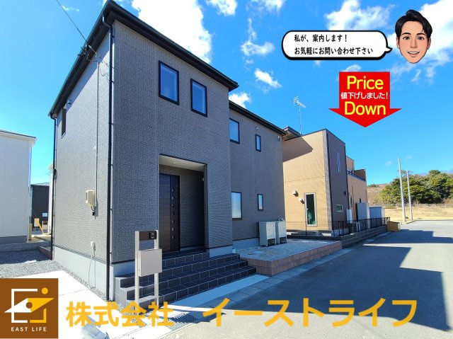 【新築戸建】値下げ物件【キャンペーン実施中！】薄磯1丁目第1※子育て支援対象！の外観|さらに値下げしました！1号棟外観写真　いつでもご案内いたします！お気軽にお問い合わせ下さい。（担当：梶田　Tel：080-9052-9009）