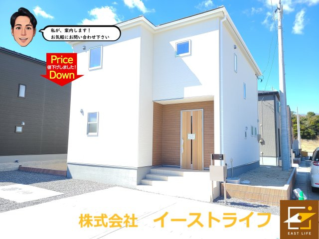 【新築戸建】値下げ物件【キャンペーン実施中！】薄磯1丁目第1※子育て支援対象！の外観|値下げしました！2号棟外観写真　いつでもご案内いたします！お気軽にお問い合わせ下さい。（担当：梶田　Tel：080-9052-9009）