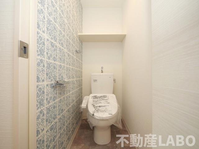 Alivis北梅田のトイレ