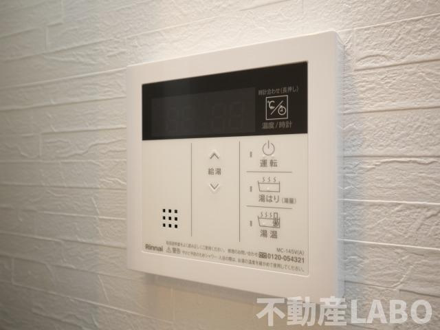 Alivis北梅田のその他