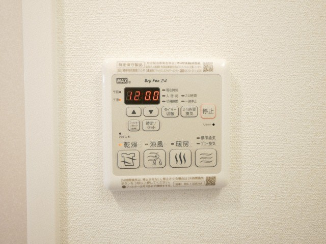 プレサンス難波インフィニティの設備