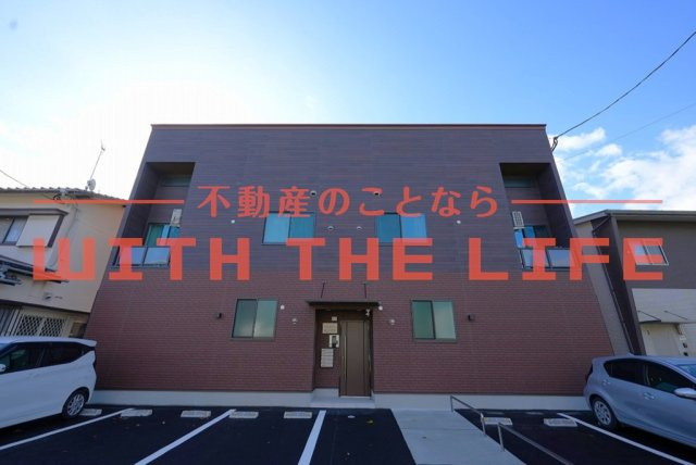 アネシス久留米【キャッシュバック対象物件】