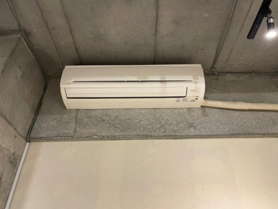 【設備】 | ACN幡ヶ谷ビル