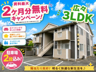 クエスト佐山B棟の画像