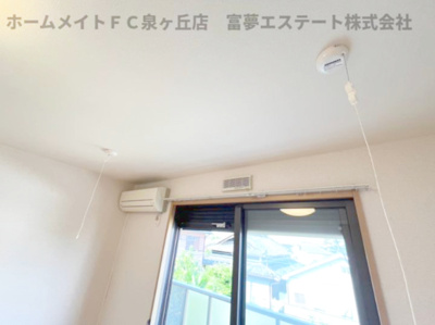 【設備】 | メゾングランデ