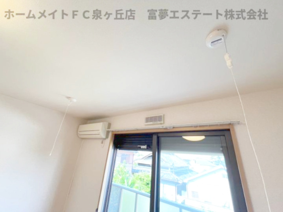 【設備】 | メゾングランデ