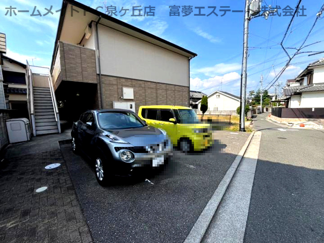 【駐車場】 | メゾングランデ