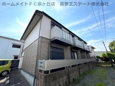 【外観】 | メゾングランデ