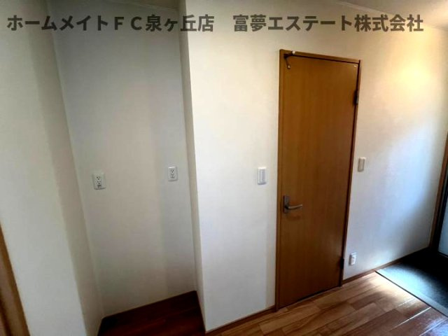 【キッチン】 | メゾングランデ