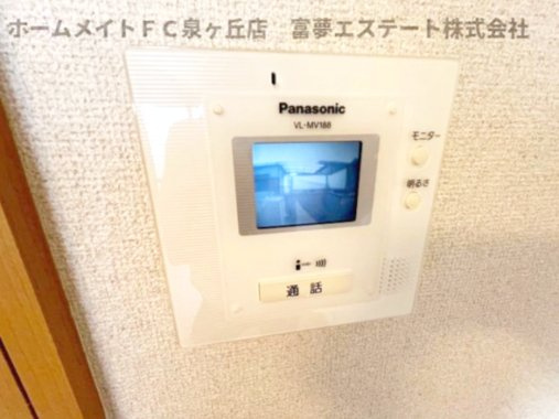【セキュリティ】 | メゾングランデ