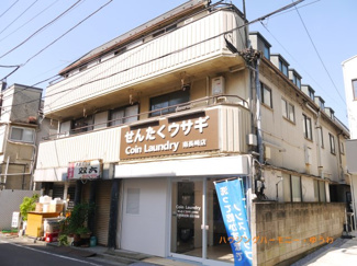 【外観】
