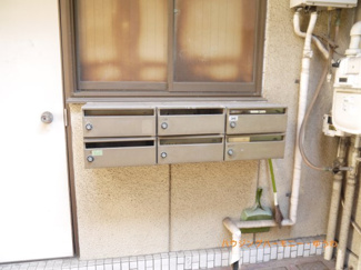 【その他共用部分】