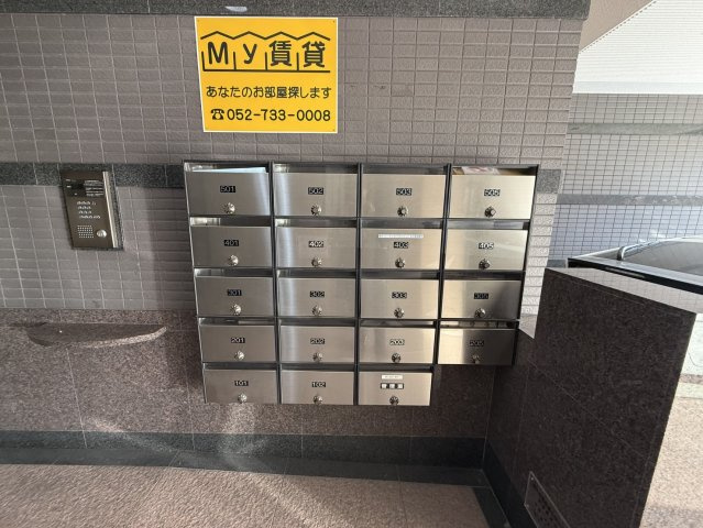 クレセール名駅|名古屋市の賃貸ならMy賃貸のその他共用部分|クレセール名駅