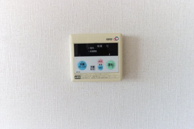 【その他】 | アミューズマンション