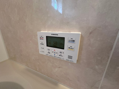 【設備】 | コンフォート大伴 