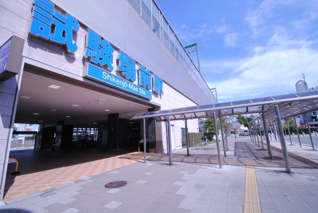 ドリームハウスⅢの周辺