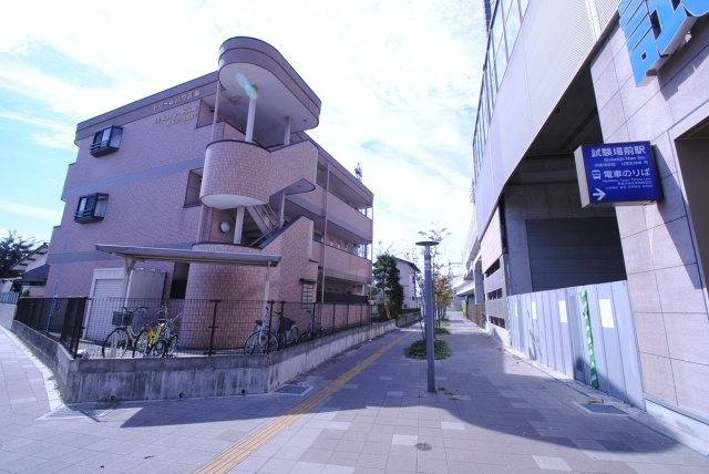 ドリームハウスⅢ