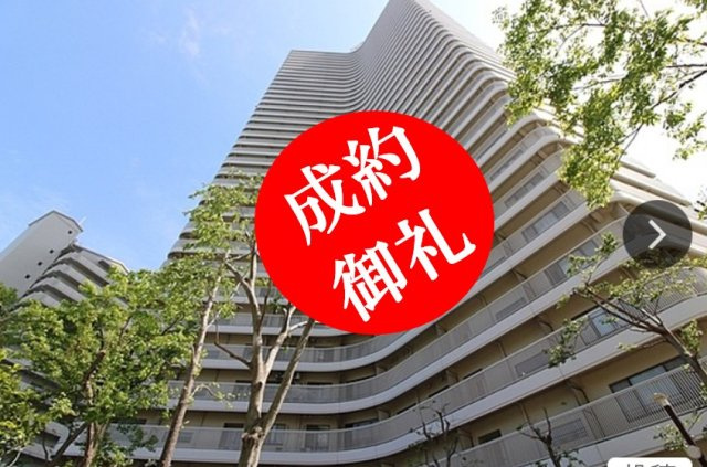 ベル・パークシティG棟の画像