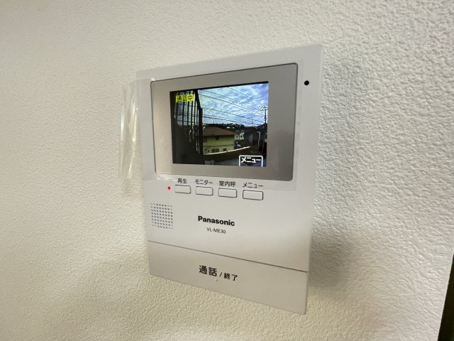 セントラルヒルズ横浜山手のセキュリティ