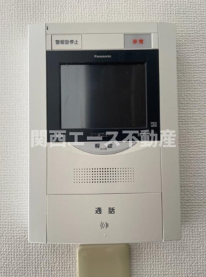 【セキュリティ】 | ロジェ長野