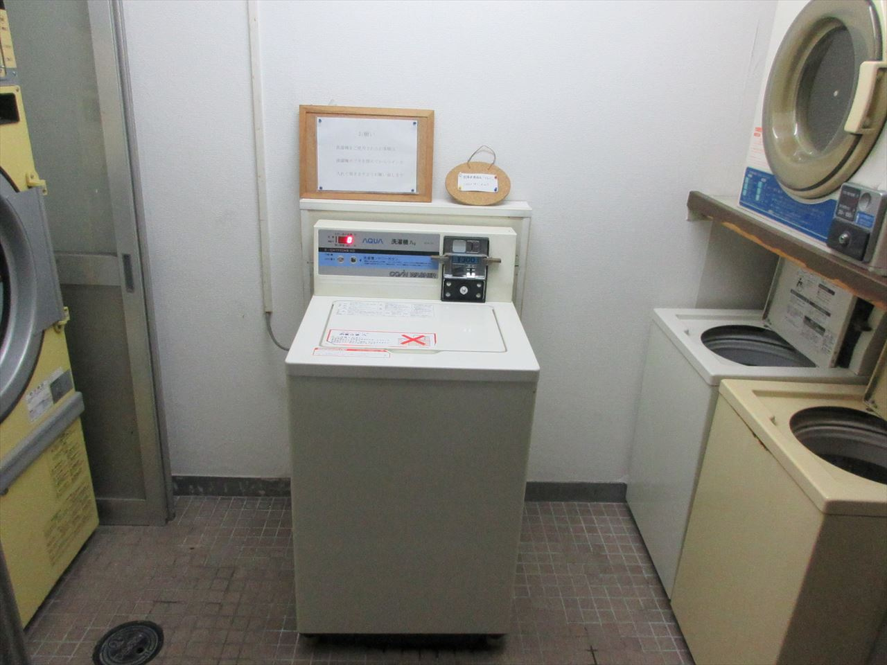 セザール鶴舞公園のその他共用部分|セザール鶴舞公園