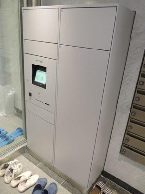 【その他共用部分】 | 高円寺KYテラス | 宅配ボックス完備。