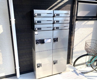 【設備】 | パークス住之江Ⅱ