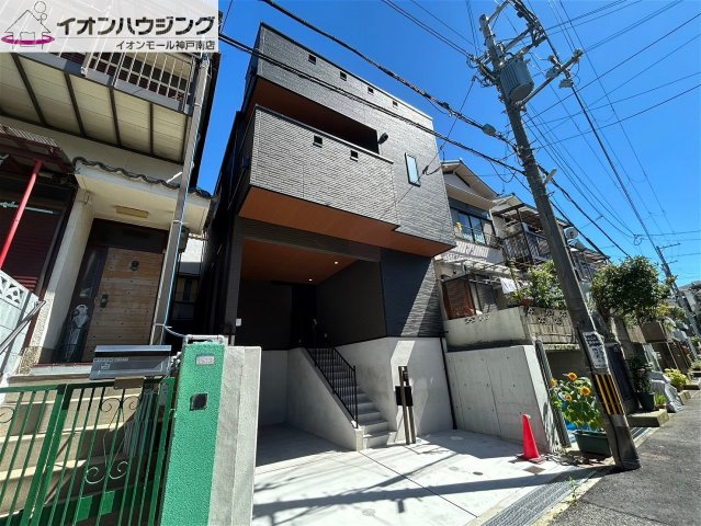 長田区上池田１丁目　新築戸建て