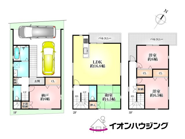 長田区上池田１丁目　新築戸建て