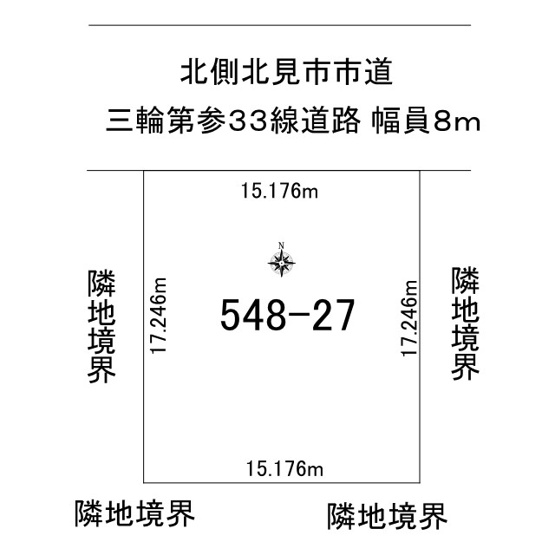 【間取り】 | 北見市中央三輪３丁目５４８番地２７　平屋建中古売家