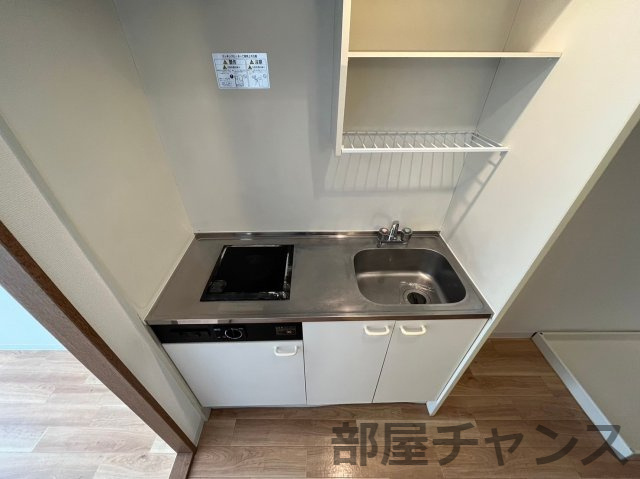 第7フクマルビルのキッチン