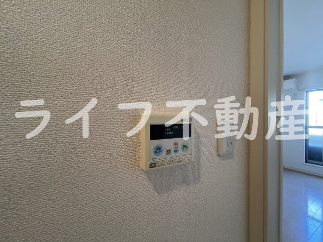 グランメールのその他